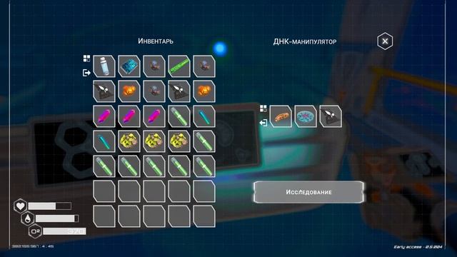 #14 НАСЕКОМЫЕ ВОДОПАД И СЕКРЕТНАЯ ЛОКАЦИЯ THE PLANET CRAFTER прохождение на русском смотреть онлайн