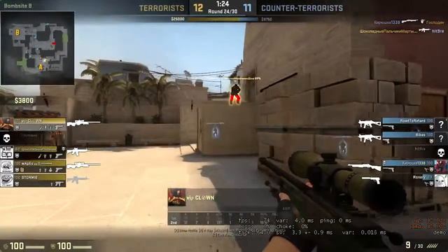 GG WP смотреть онлайн