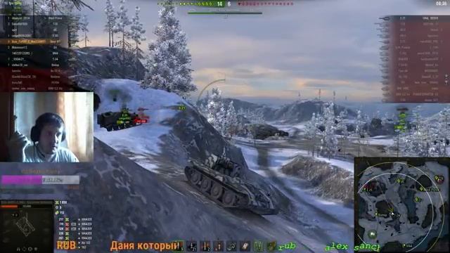 World of Tanks Stream На Ультра настройках "низких" World of Tanks смотреть онлайн