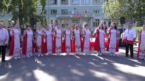 Танцевальный ансабль Танцующий город 27.07.2019