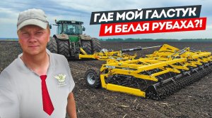 Культивация на John Deere: Bednar Swifter + сырая земля = приключения!