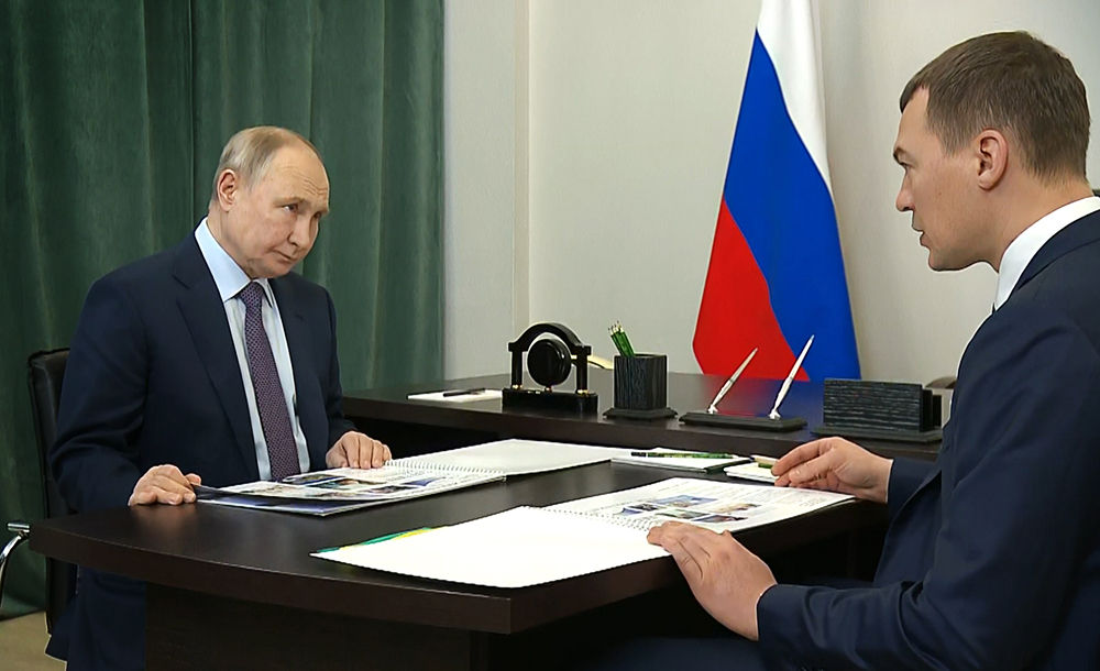 Путин обсудил с Дегтяревым ситуацию в Хабаровском крае / События на ТВЦ