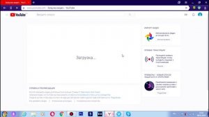 КАК ПРОВЕРИТЬ МУЗЫКУ НА АВТОРСКИЕ ПРАВА НА YouTube !!! ( Полезно для AMV мейкеров )