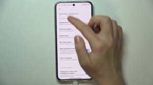 XIAOMI 13 | Как записать видео с экрана на XIAOMI 13 - Запись экрана на XIAOMI 13