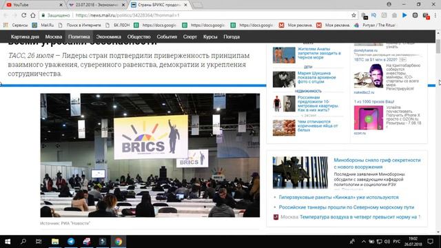 ТелеТрейд: Реальная торговля на рынке Форекс.Британец- доллар закрыт с небольшой прибылью...