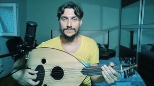 Как настроить Уд