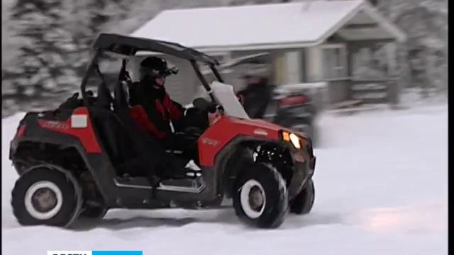 "Белая дорога" - Куусамо смотреть онлайн