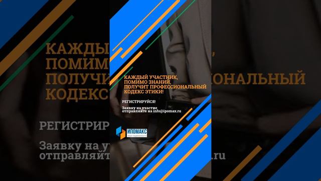 Как перзентовать объект недвижимости в современных условиях