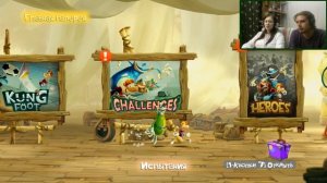 Rayman Legends (Прохождение) ▪ Возвращение Реймана, теперь в коопе ▪ #1