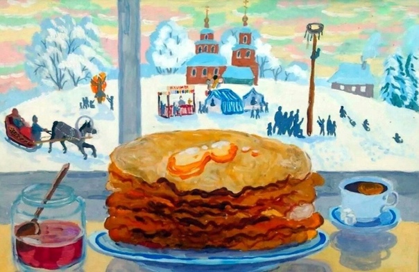 Красивое Поздравление с масленицей.Счастья ВАМ!