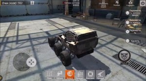 Как собрать ТРАНСПОРТ в Last Island of Survival: Unknown 15 Days ! Тестим ТРАНСПОРТ!