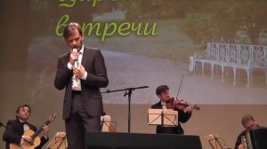 Олег Погудин "Эхо любви"