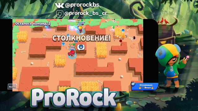 😍 ИЗИ СПОСОБ АПНУТЬ 35 РАНГ! 🏆 ТОП 1 МИРА ТИК И МАКС В ШД! смотреть онлайн