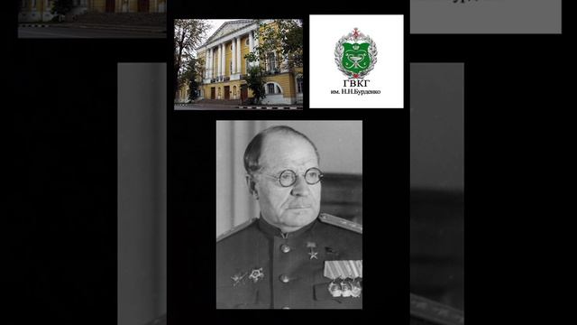 Один день в истории России-4 декабря смотреть онлайн видео от МБОУ ...