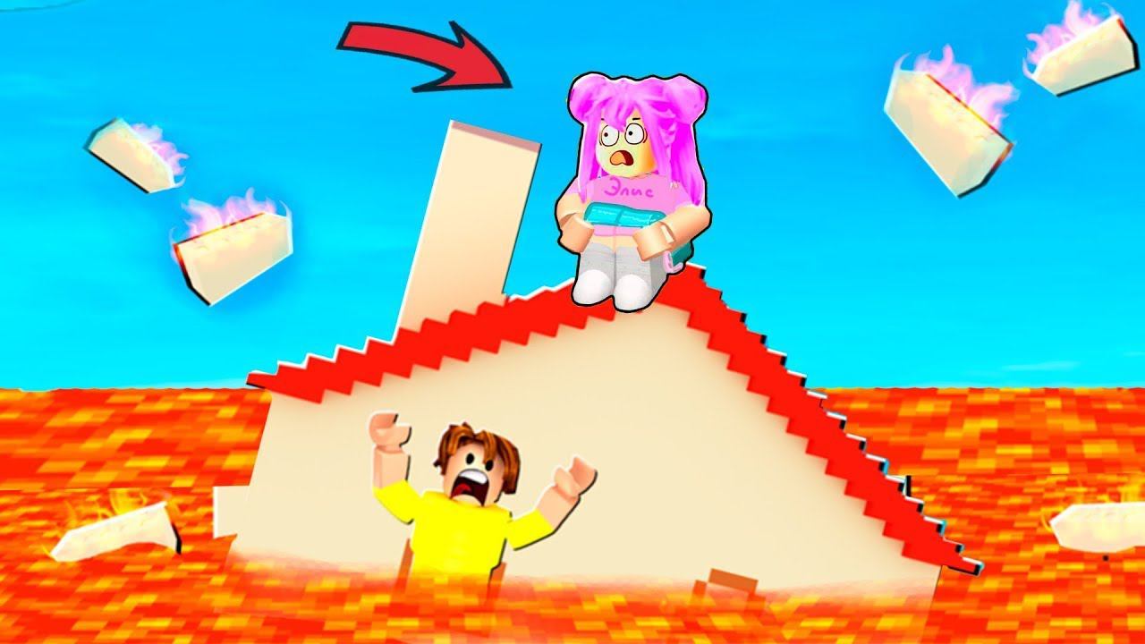 Пол из роблокса. Пол это лава roblox. Лава из роблокса. Бол это лава. Паркур с лавой в роблокс.