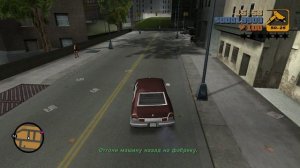 2. Прохождение Grand Theft Auto III (GTA 3 + re3 + Xbox mod + Русификатор от TS-504)