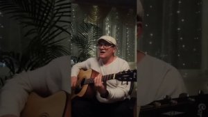 Убегая от судьбы