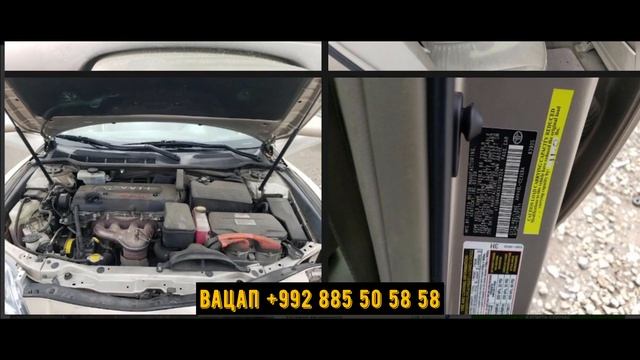 КАМРИ 600$ АЗ АМЕРИКА БАРОИ УМЕД ! смотреть онлайн