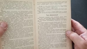 ХРЕН - лечебные свойства. (по просьбе подписчиков)