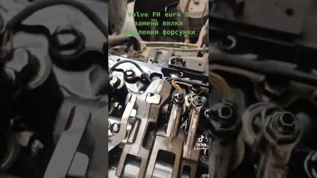 Замена вилки крепления форсунки Volvo euro 5 смотреть онлайн