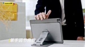 Обзор магнитной подставки для планшета Xiaomi Baseus Magnetic Stand iPad 10.9/ 11 дюймов (BS-HP010)