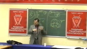 Бронников В.М Технология Делового Успеха день 5