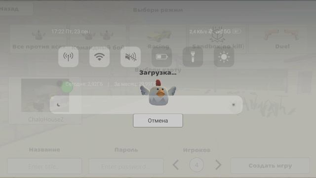 что то угаррррр