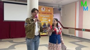 ?Городская учёба актива «Супер вожатый».