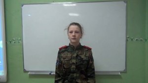 Полякова Дарья "Ужасный сон отяготел над нами..."