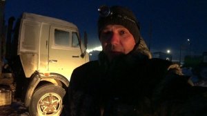 ЕДУ ЗА ПЕСКОМ ПОСЫПАТЬ  ДОРОГИ