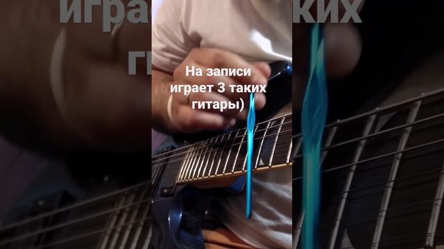 крючок для вязания + #гитара = #скрипка #music #guitar #cover #solo #instrumental #spiderman #marve