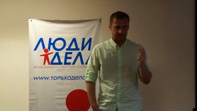 Цели прописания бизнес-процессов смотреть онлайн