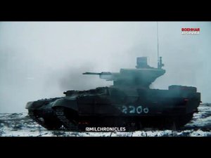 БМПТ Терминатор Со мной нельзя договориться