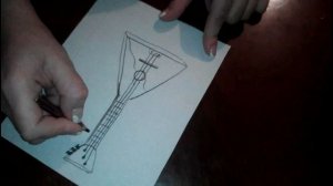 CÓMO DIBUJAR UNA BALALAYKA / COMMENT DESSINER UN BALALAYKA / HOW TO DRAW A BALALAYKA