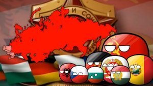 Арт Варшавского Договора