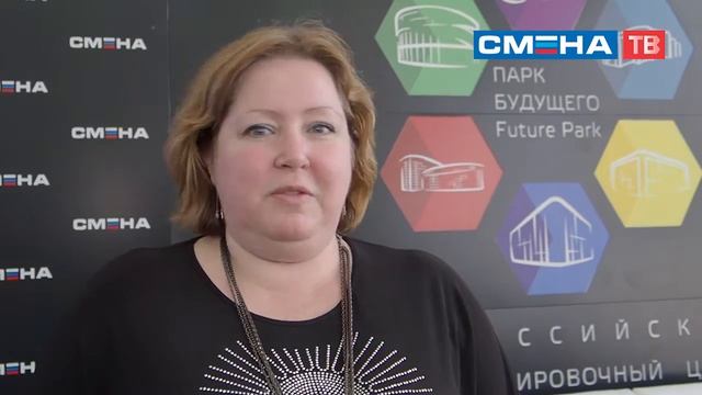 Семинар «Детский отдых — пространство воспитания и развития ребенка»