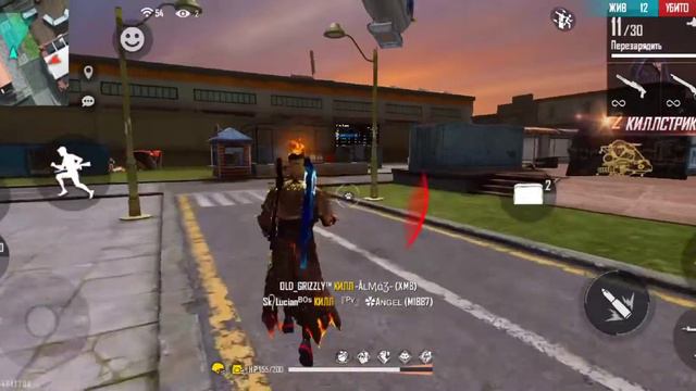 играет тренировку все зажимают горит🥵 смотреть онлайн