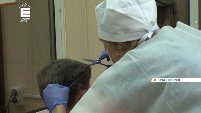 Жители Красноярска выстроились в огромные очереди в салоны красоты смотреть онлайн