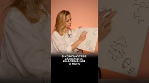 #загоночки ❤️