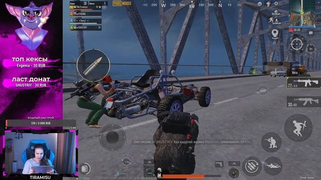 БЕРУ ЗАВОЕВАТЕЛЯ В PUBG MOBILE ! ЖЁСТКО ИГРАЕМ ! смотреть онлайн