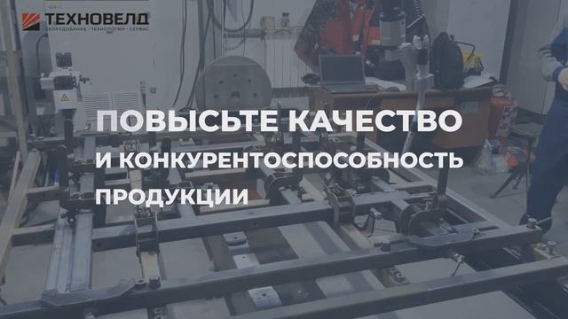 Роботизация процессов сварки. Промышленные сварочные роботы GSK.