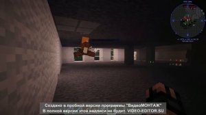 фильм припять 1 часть