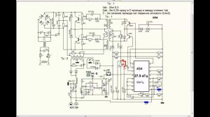 Зарядное 42В(36В) 5А (8А) вторая часть   управление, стабилизация, сигнализация