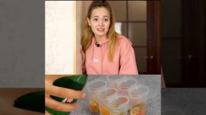 1 ЧАСТЬ . Я СТАЛА ТОЛстой