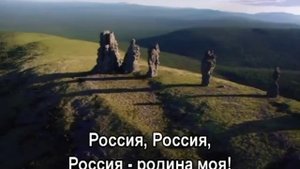 Россия Родина моя - Валентина Толкунова _With lyrics