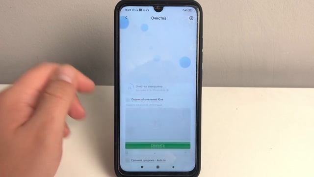 Как поменять клавиатуру на Телефоне Андройд_ Как изменить клавиатуру на смартфоне Android смотреть онлайн