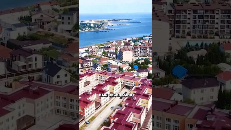 Где строить жилой комплекс?