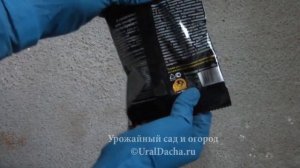 Как избавиться от грызунов, крыс и мышей полевок.mp4