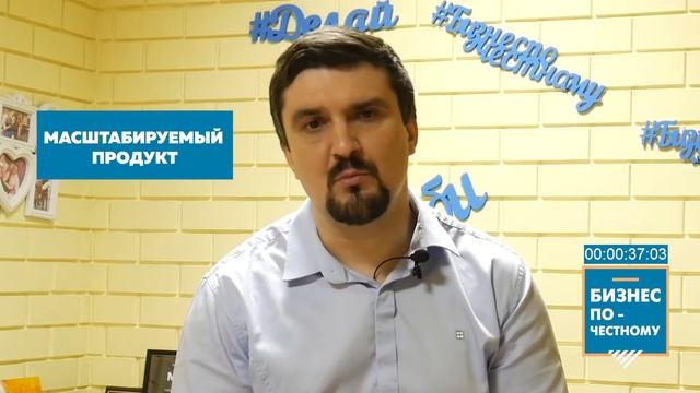 Привлечение инвестиций, что для этого нужно!
