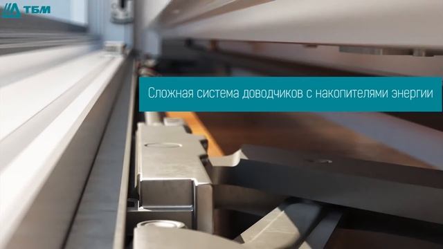 Параллельно-сдвижная портальная система Internika SP comfort